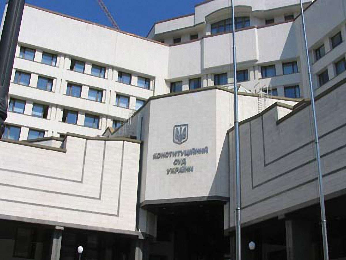 КС завтра оголосить рішення щодо виборів мера Києва