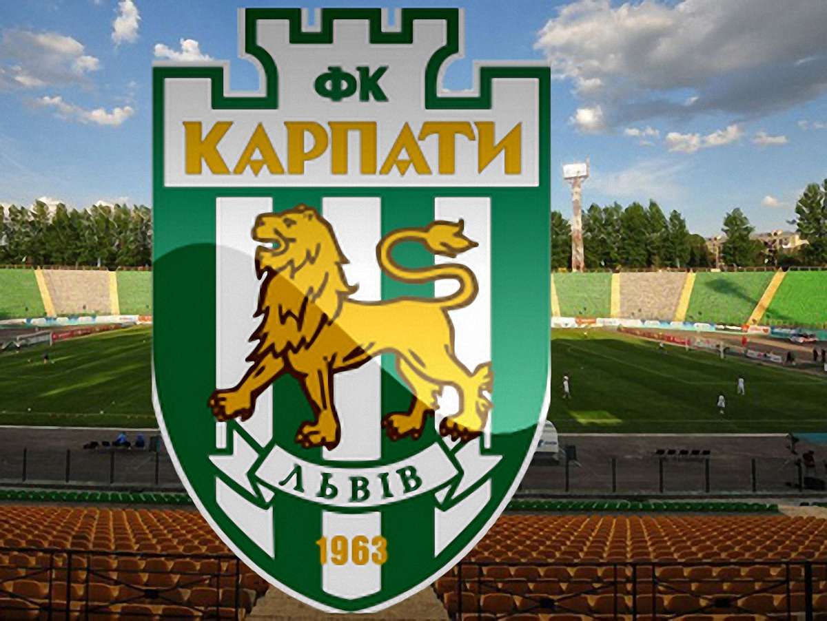 «Карпати» покинув спортивний директор