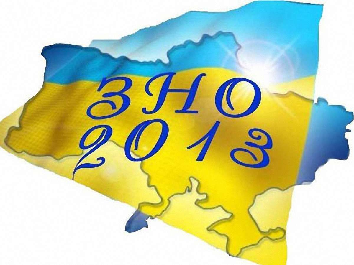Близько четвертини учасників ЗНО – випускники минулих років