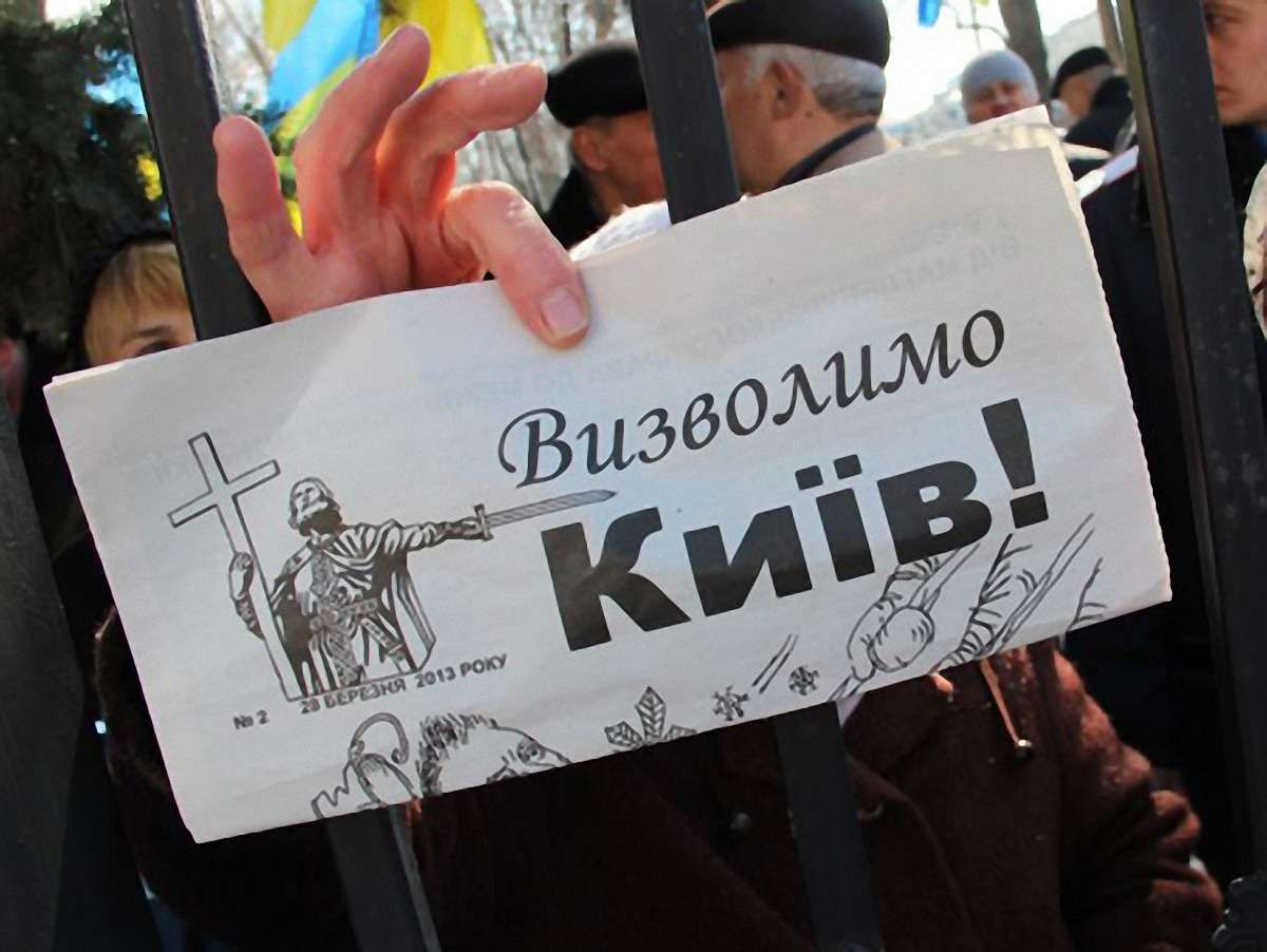 КС вирішив, що виборів у Києві не буде до 2015 року