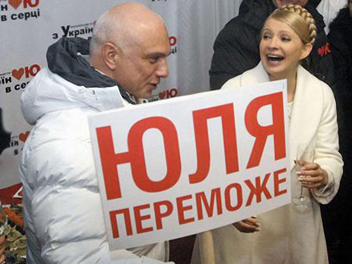 Чоловік Тимошенко сподівається, що вона стане президентом