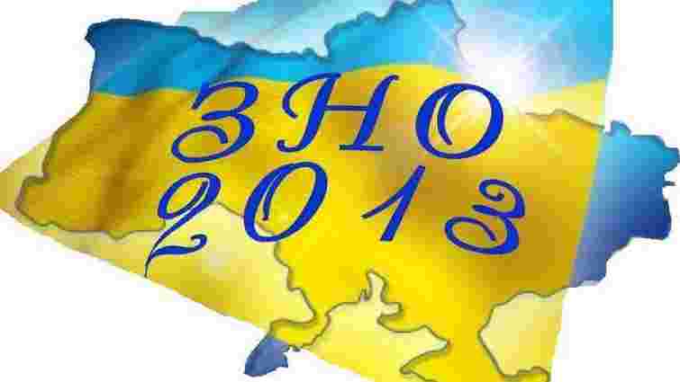 За ЗНО в Україні наглядатимуть спеціальні мобільні групи