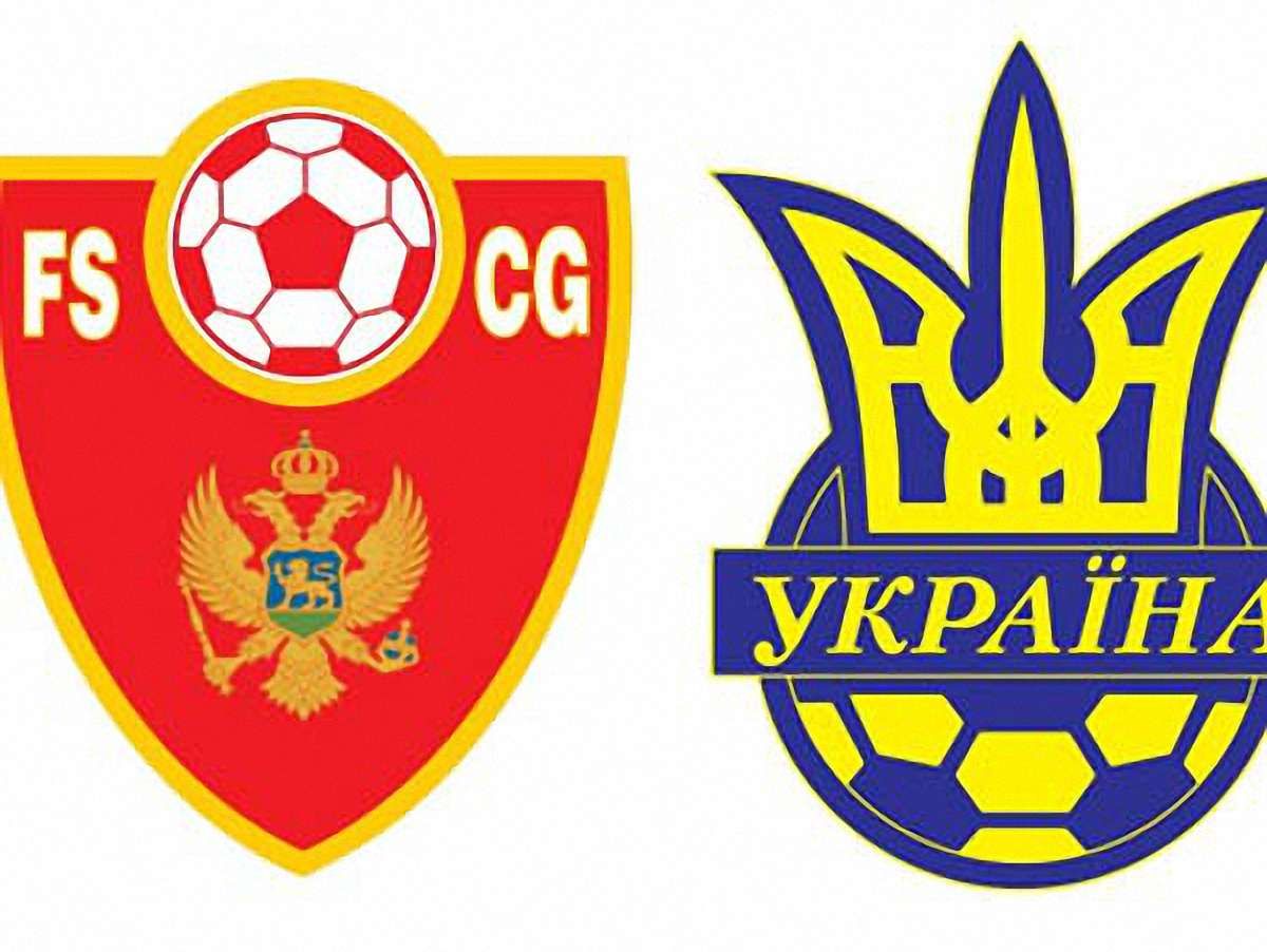 Матч Чорногорія-Україна судитимуть арбітри з Німеччини