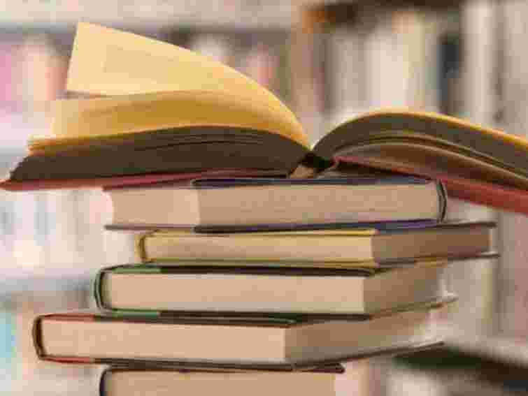 25 книг отримають дофінансування від Львова. Список