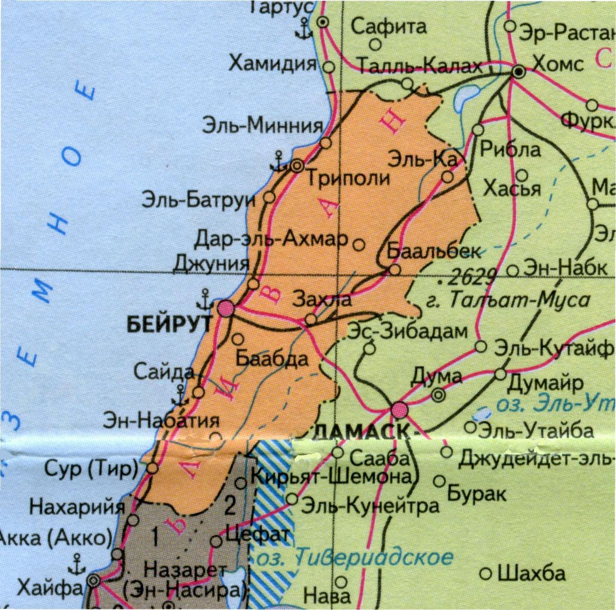 У Лівані з нічного клубу зникла українка