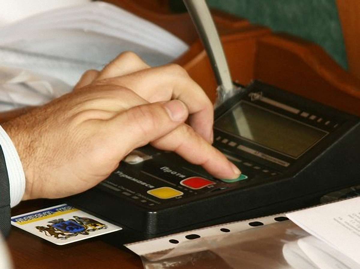 «Свободівці» віддали землю біля Собору св. Юра під будівництво. Поіменне голосування
