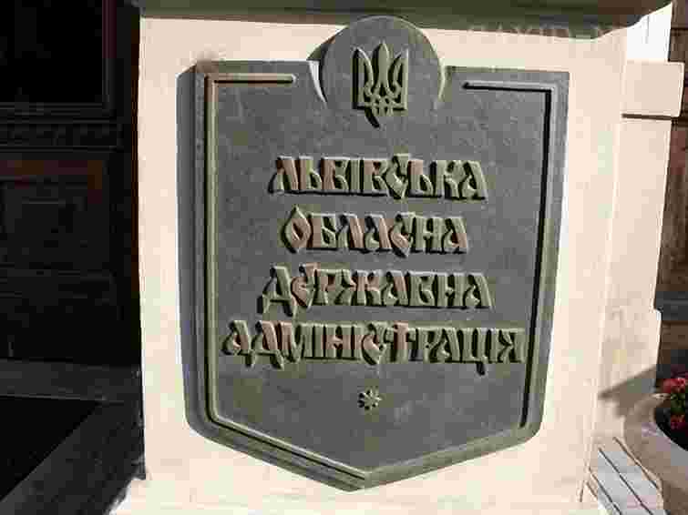 У Львові сьогодні частково перекриють вулицю Винниченка