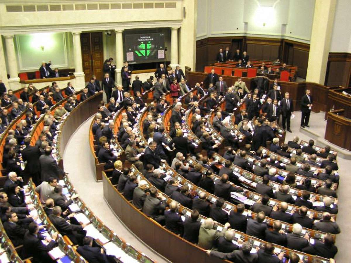 15 нардепів не задекларували жодного житла, - дослідження