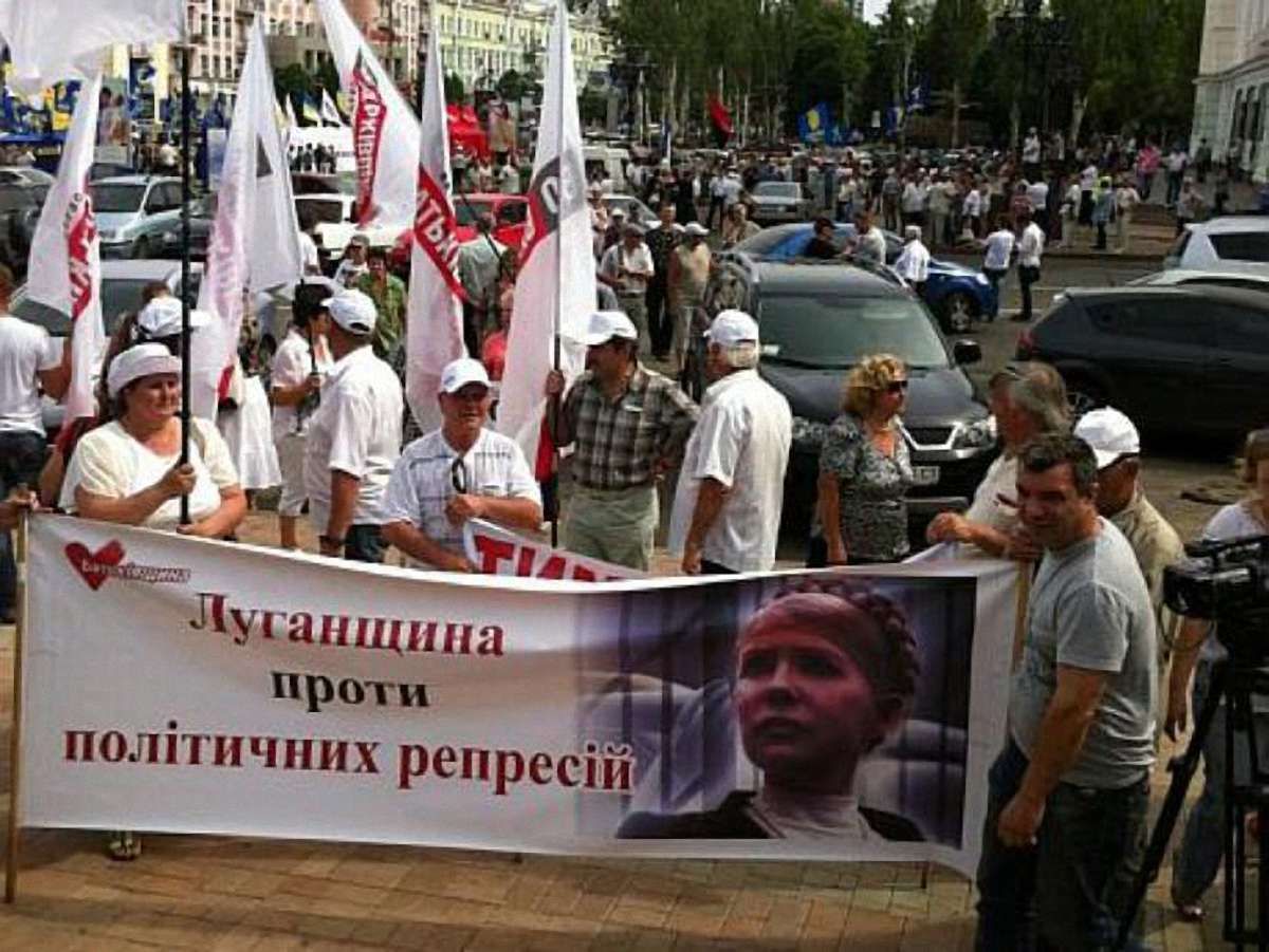 "Вставай, Україно" в Донецьку почали з перекриття дороги