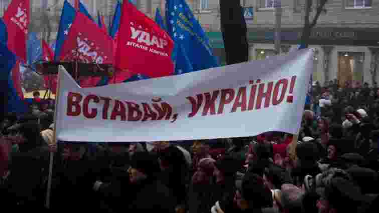 На мітингу у Донецьку міліція нарахувала вп'ятеро менше учасників, ніж опозиція