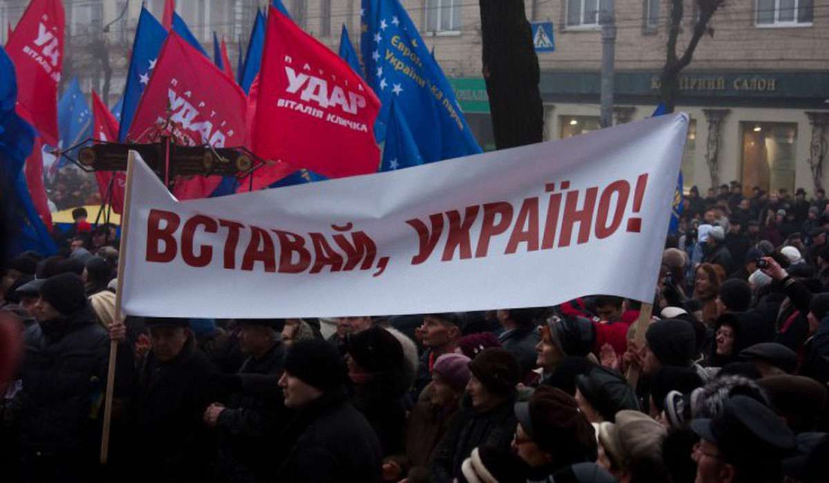 На мітингу у Донецьку міліція нарахувала вп'ятеро менше учасників, ніж опозиція