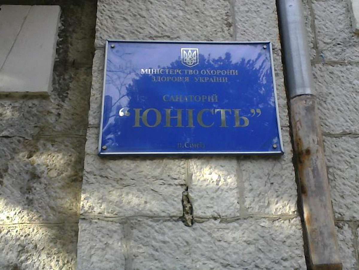 Затримано заступників головлікаря санаторію, де загинула дівчинка