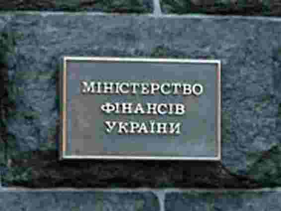 За півроку дефіцит держбюджету зріс майже вчетверо, – Мінфін