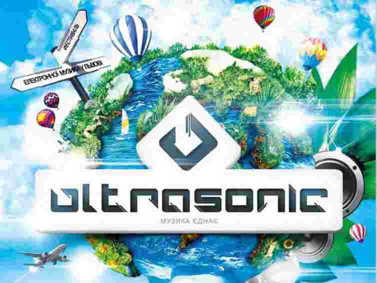 У ніч на 9 червня у Львові – фестиваль електронної музики