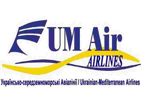 Америка ввела санкції проти авіакомпаній UMAir і «Буковина»
