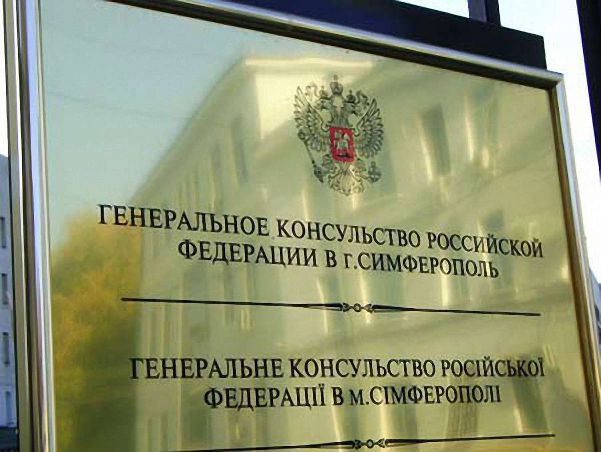 Росія знайшла заміну скандальному генконсулу в Криму