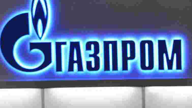 «Газпром» вважає небезпечними реверсні поставки газу в Україну
