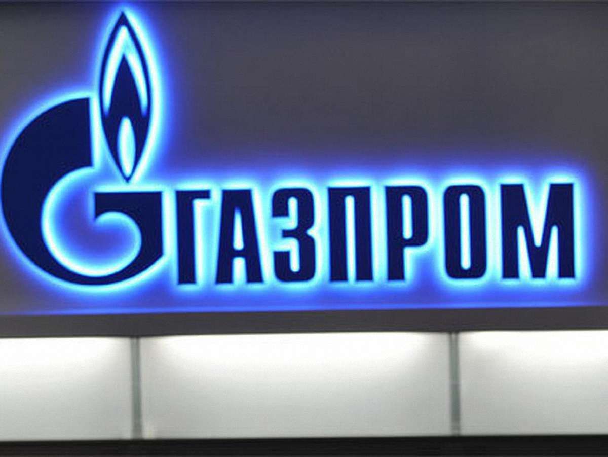 «Газпром» вважає небезпечними реверсні поставки газу в Україну