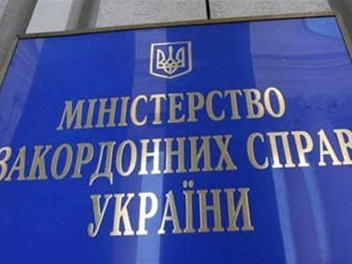 Українців серед постраждалих у Туреччині та Чехії немає, – МЗС