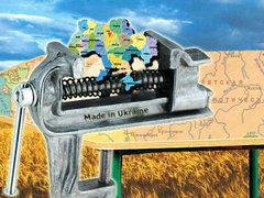 Геть від України-Євразії