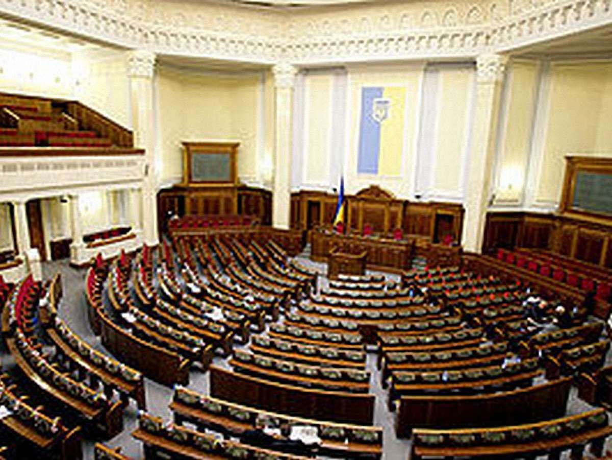 Верховна Рада купила квітів на 260 тисяч гривень