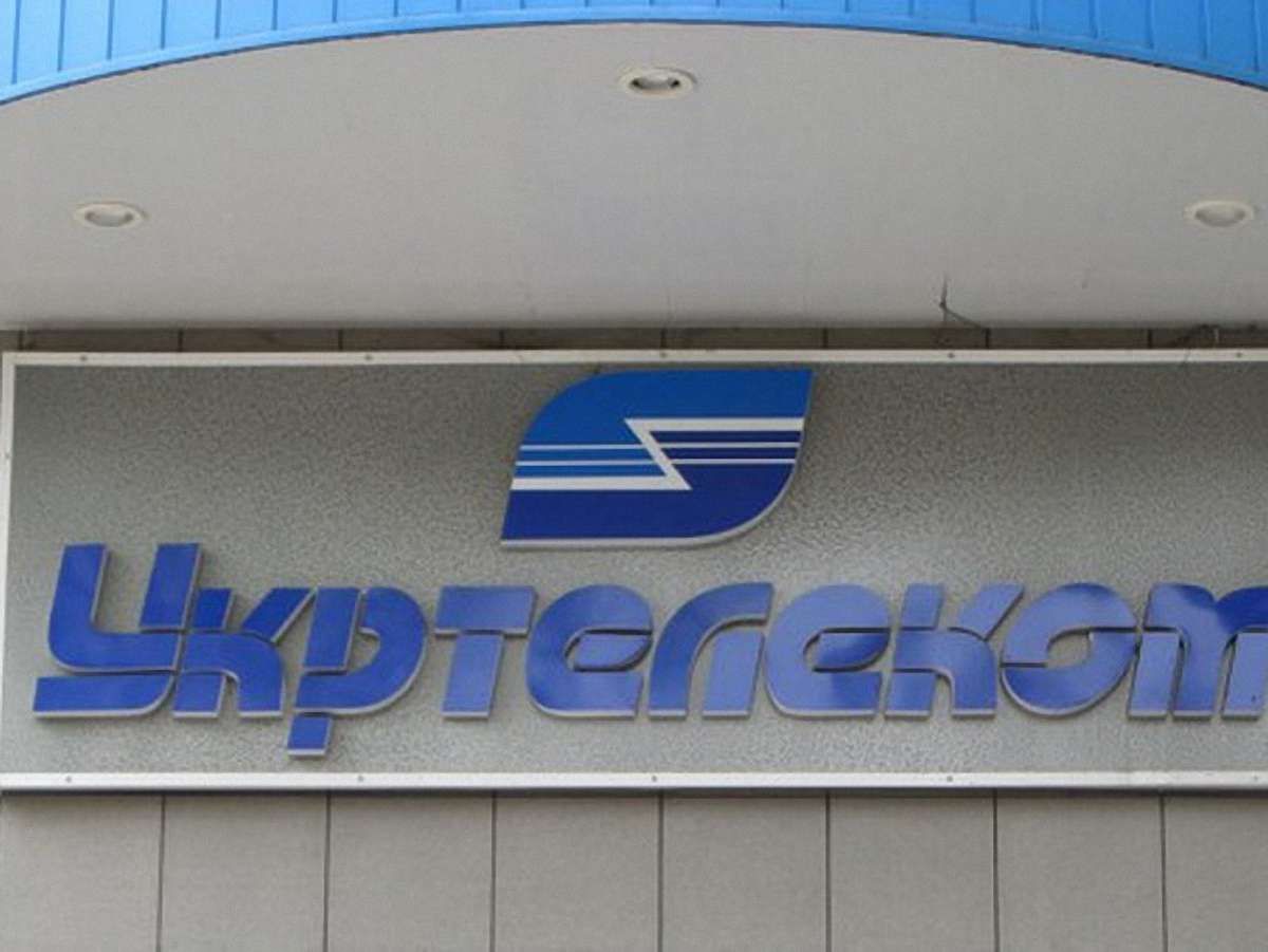 Компанія Ахметова купила 92% "Укртелекому", – ЗМІ