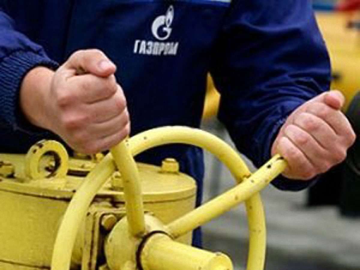 Україна домовляється з Росією про передоплату за транзит газу