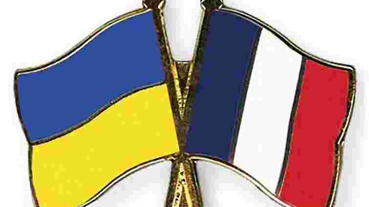Україна і Франція підписали Дорожню карту
