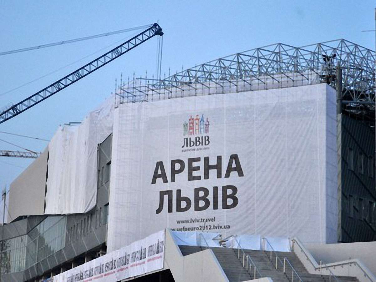 Прокуратура судиться за додаткові 5 млн грн на проект «Арени Львів»