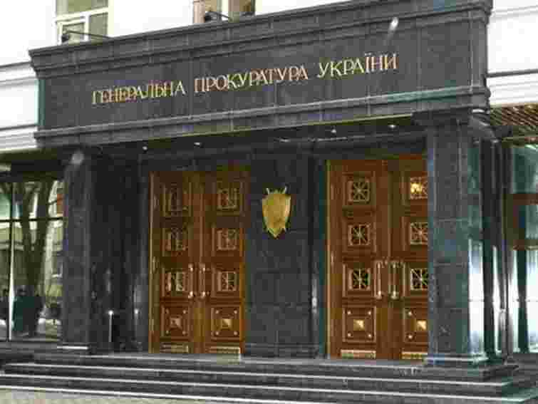 Пшонка підвищив у посаді прокурора у справі Щербаня