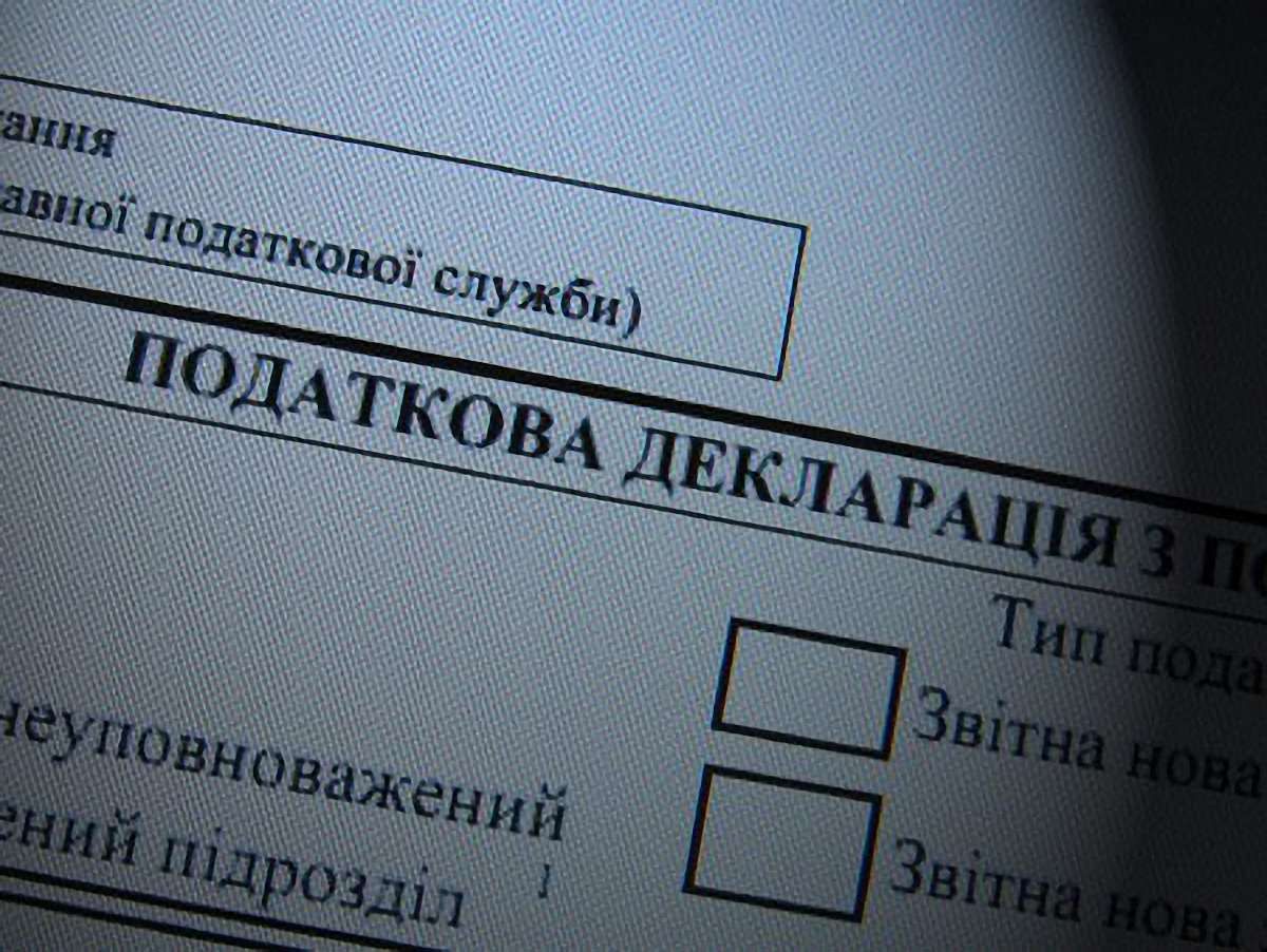 Чиновники звітуватимуть про доходи родичів до 3-го коліна, - нардеп