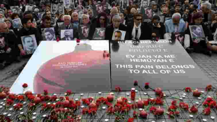 У Раді зареєстрували проект постанови про геноцид вірмен