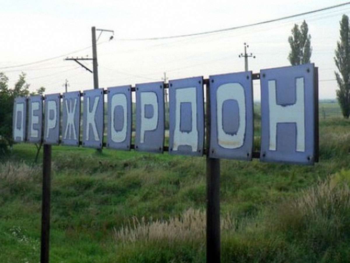 На Львівщині турок відсидить 2 роки за переправу нелегалів в ЄС