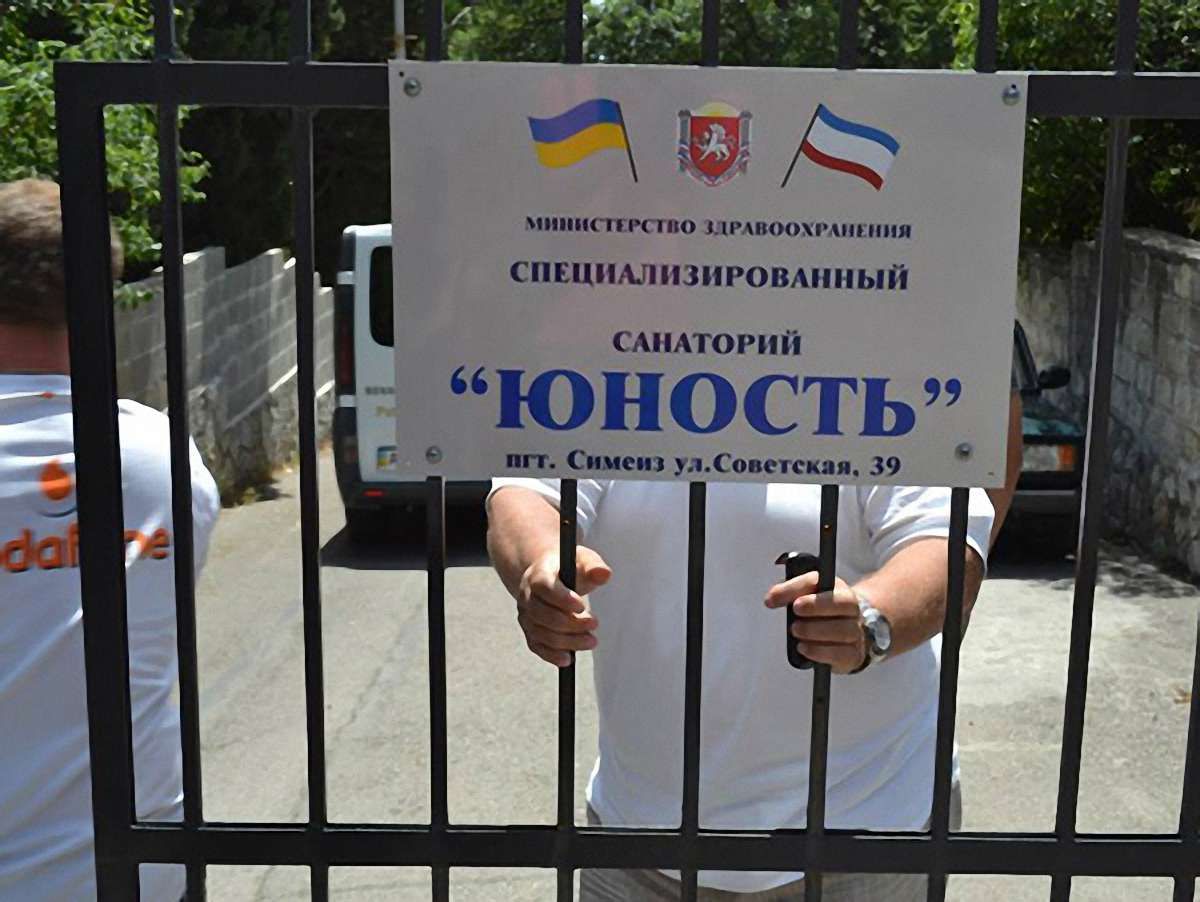 За останні 12 років у санаторії «Юність» загинули 4 дитини