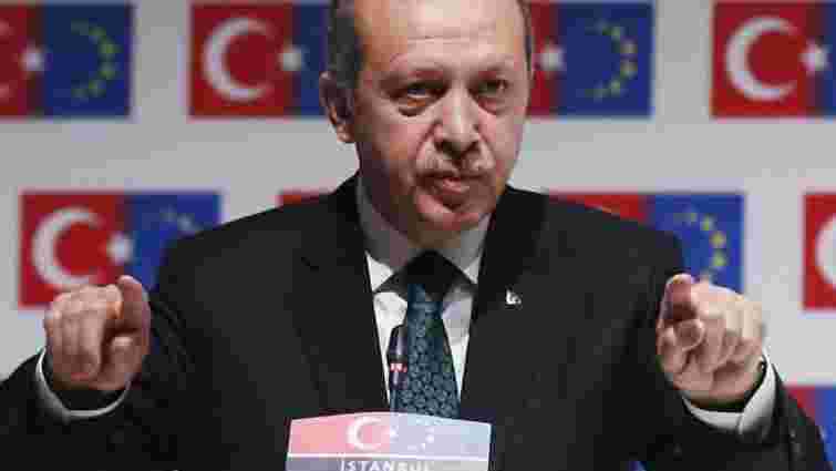 Євросоюз розкритикував Туреччину за розгін демонстрантів