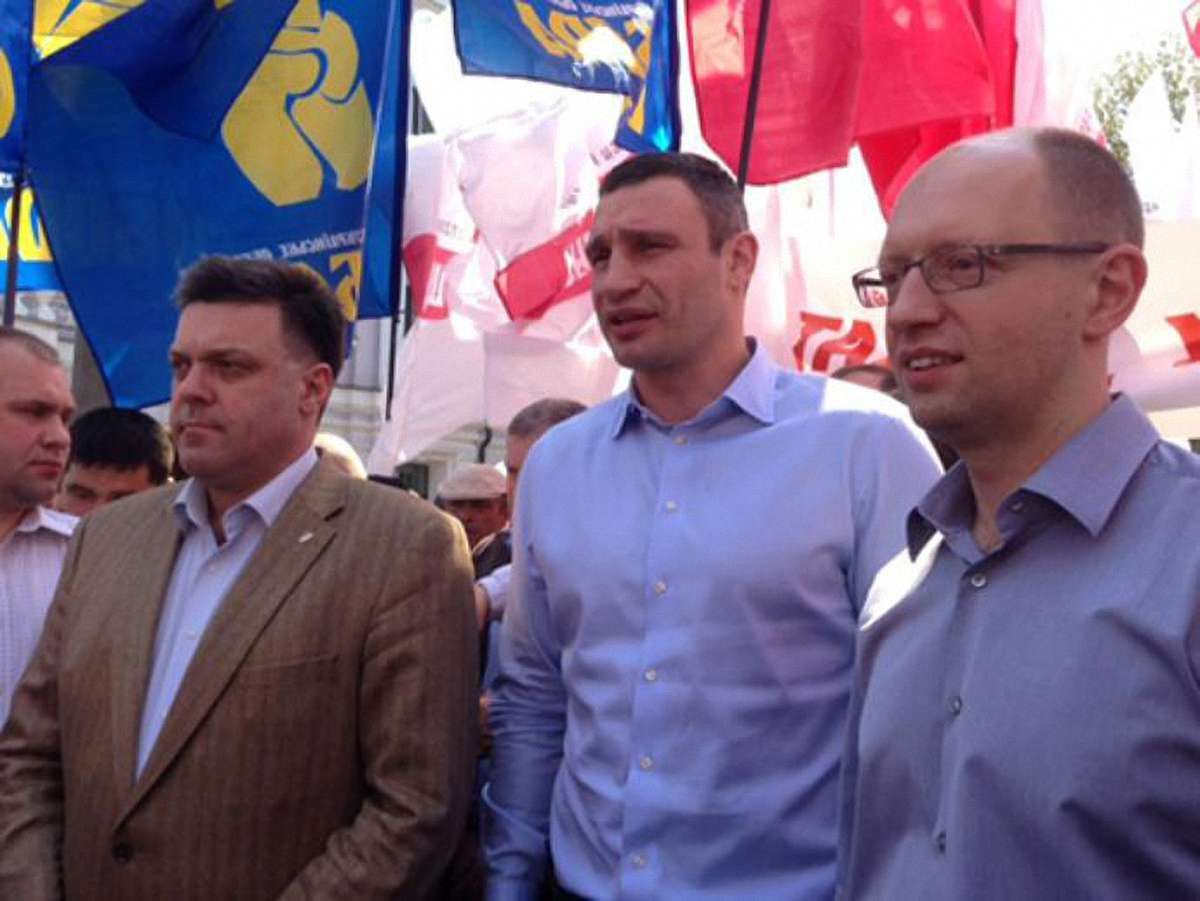 Сьогодні у Хмельницькому опозиція проведе мітинг