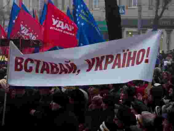 Наступна акція «Вставай, Україно!» відбудеться в Миколаєві