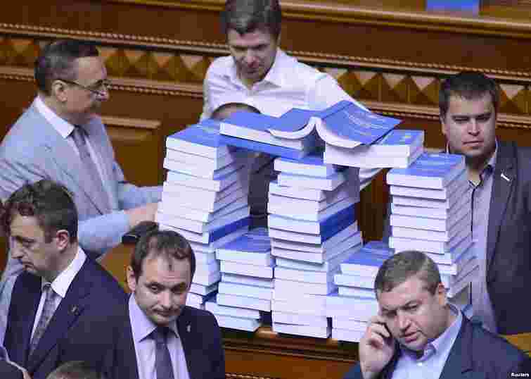 ПР зібрала підписи за проведення позачергового засідання Ради, – ЗМІ