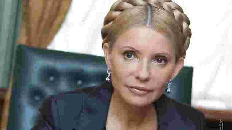 Німецькі лікарі вже оглядають Тимошенко