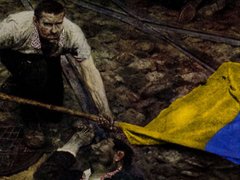 Український патріотизм. Made in USSR