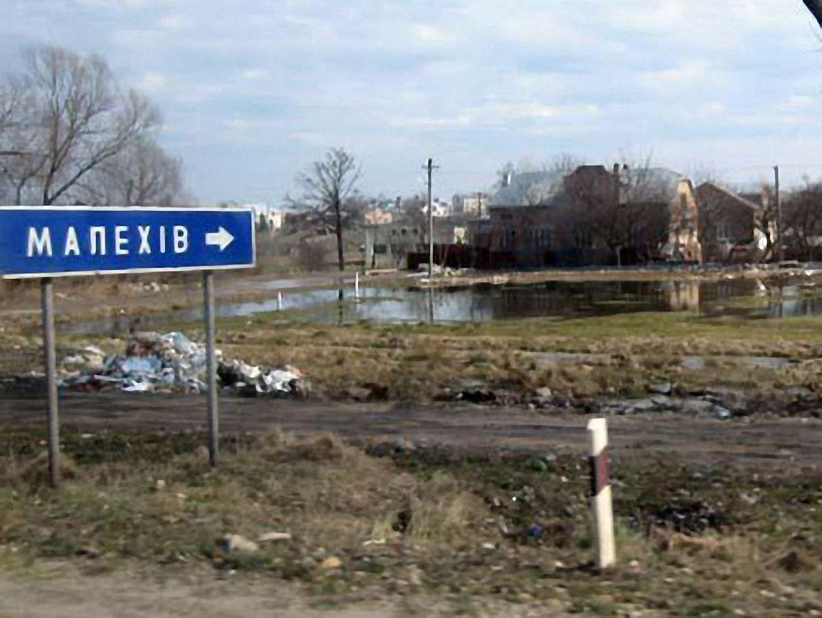 Мешканців Малехова біля Львова звільнили від оплати за воду