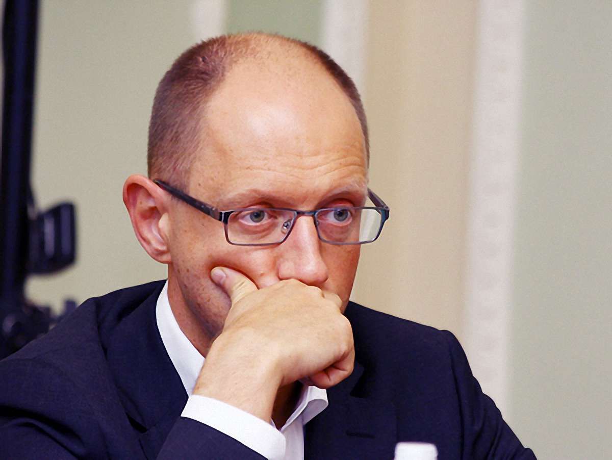 «Фронт змін» саморозпустився