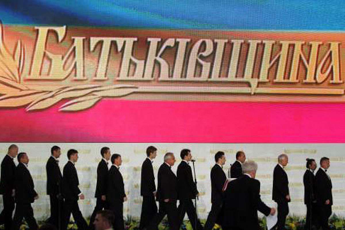 Обрано новий склад політради "Батьківщини". Список