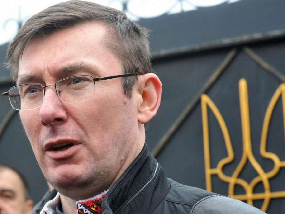 Луценко сказав, хто руйнує опозицію зсередини