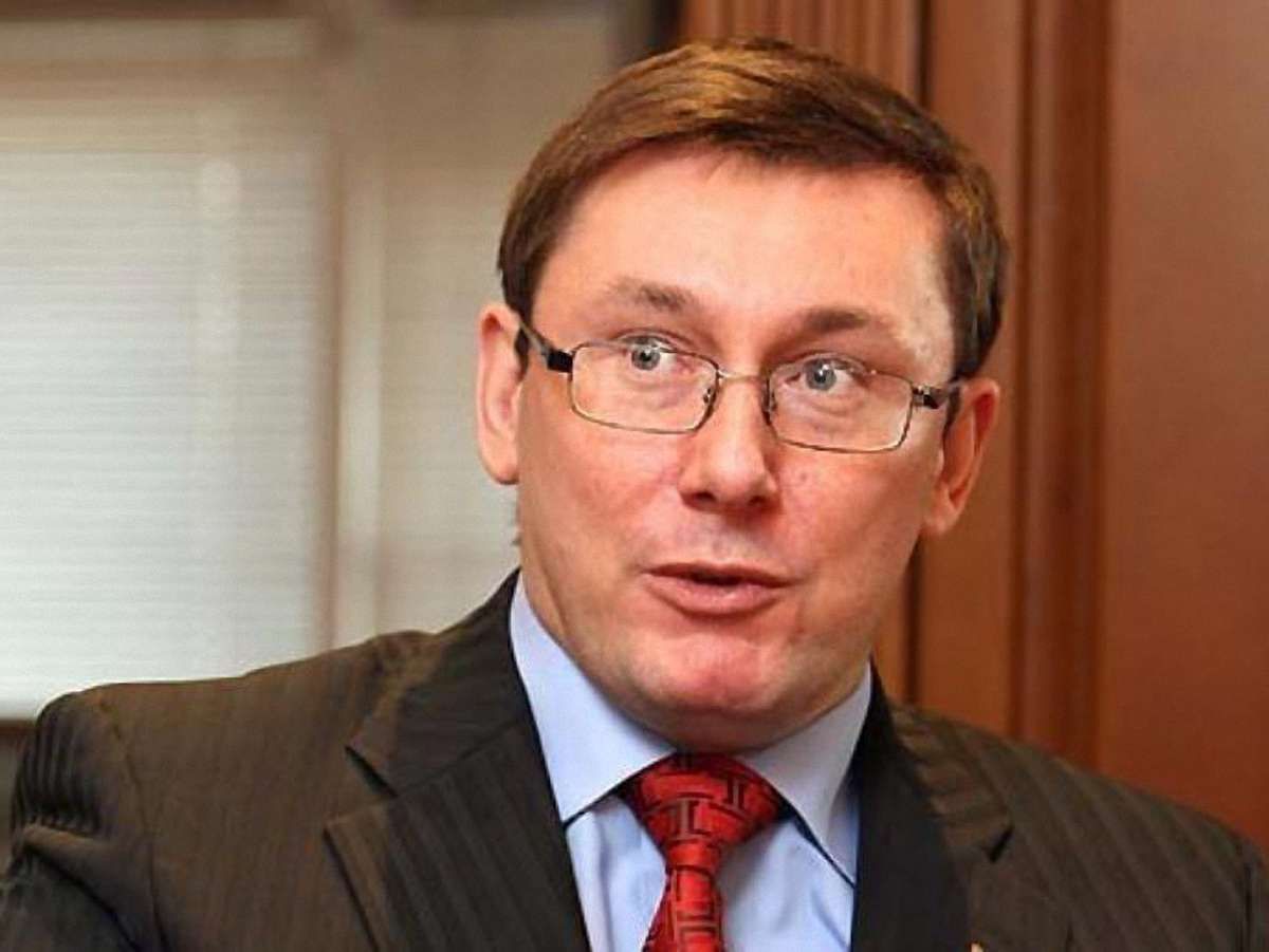 Луценко розповів, чому не вступив у "Батьківщину"