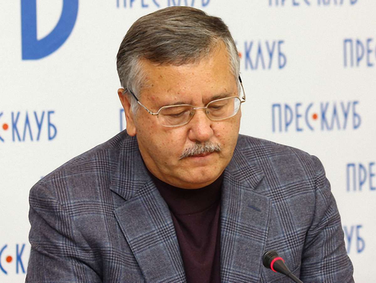 «Батьківщина» вимагає від Гриценка скласти мандат