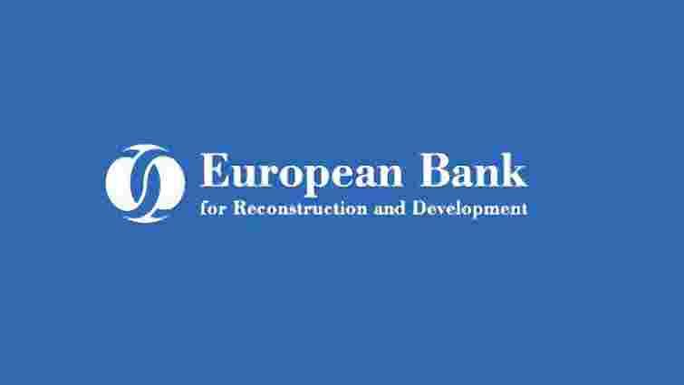 НБУ дозволив ЄБРР відкривати гривневі рахунки в будь-яких банках