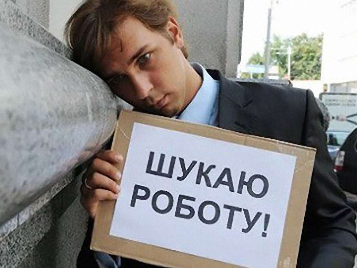 У травні на одну вакансію у Львові претендувало троє безробітних