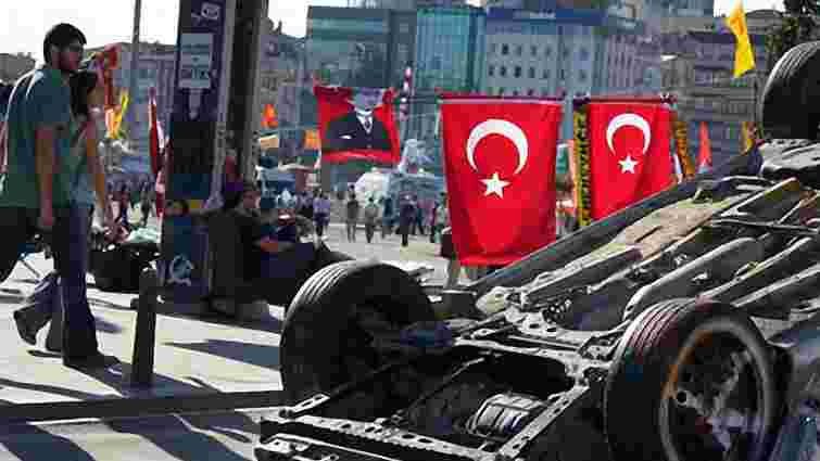 Стамбул: революційний та туристичний