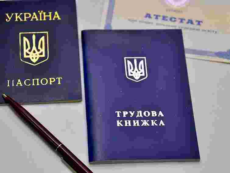 Цьогоріч на Львівщині легалізували 1277 найманих працівників